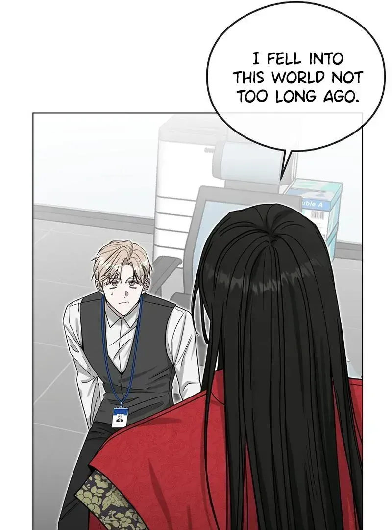 The Heavenly Demon Became an Idol Chapter 1.2 page 106 - 