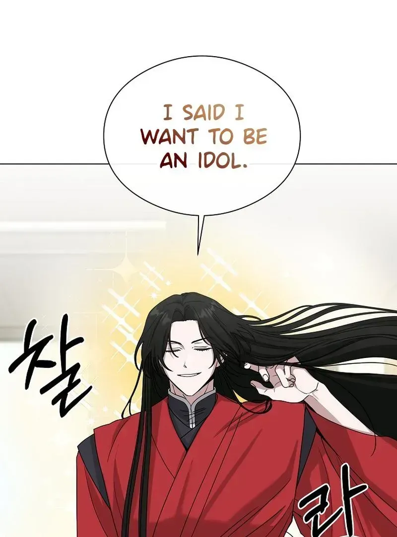 The Heavenly Demon Became an Idol Chapter 1.2 page 118 - 
