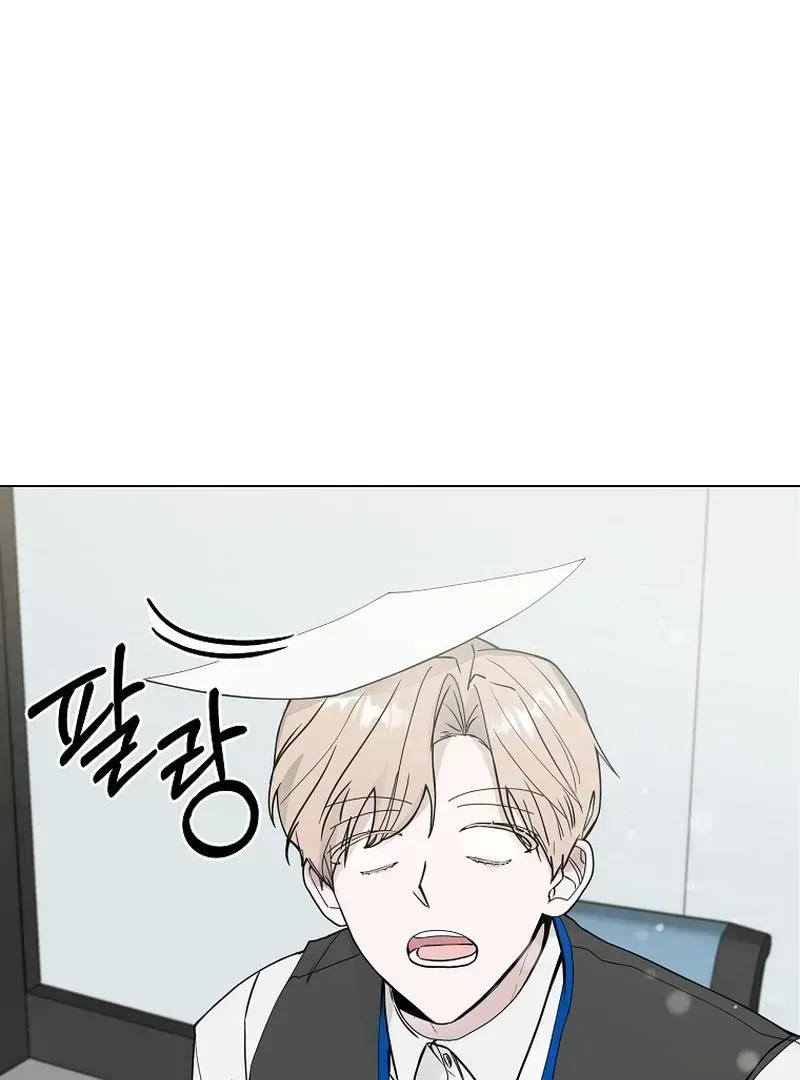 The Heavenly Demon Became an Idol Chapter 1.2 page 41 - 