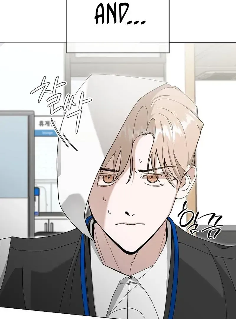 The Heavenly Demon Became an Idol Chapter 1.2 page 70 - 