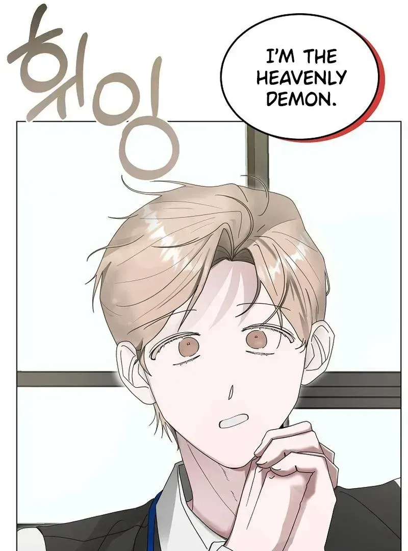 The Heavenly Demon Became an Idol Chapter 1.2 page 82 - 