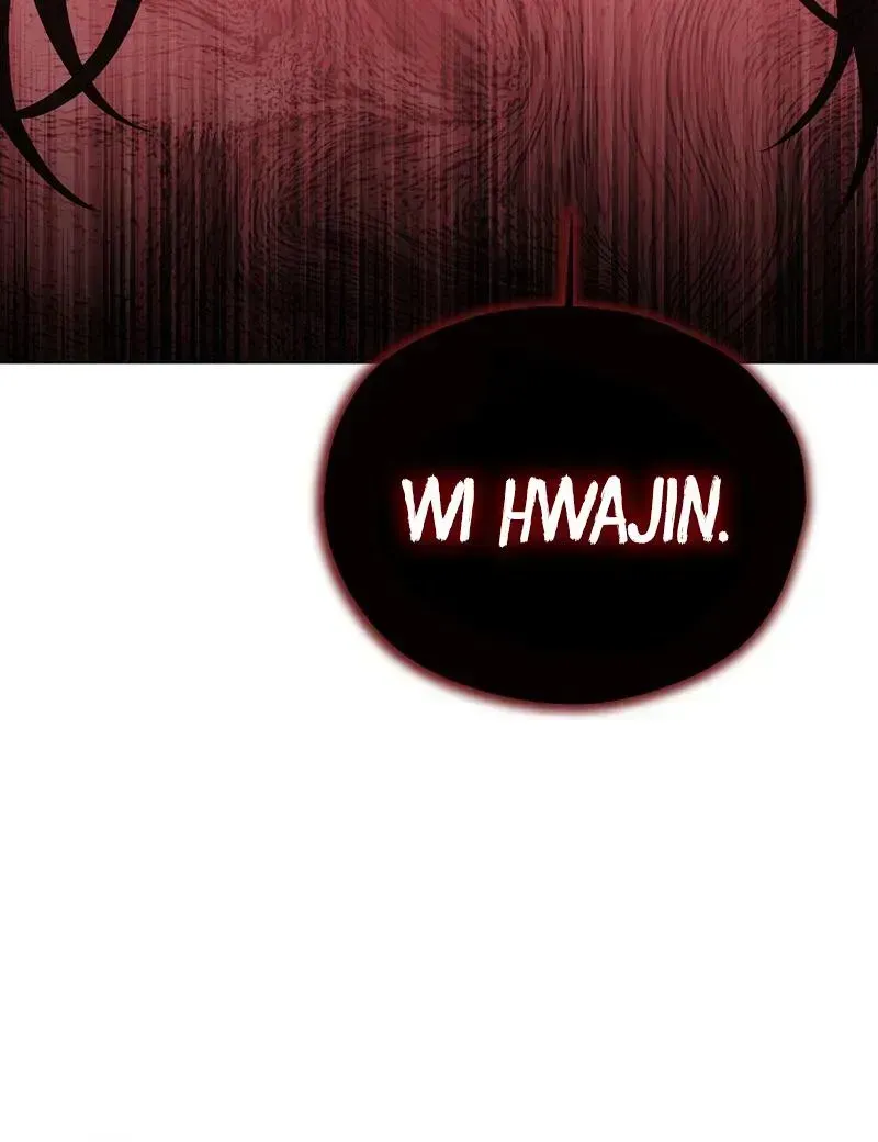 The Heavenly Demon Became an Idol Chapter 1.2 page 86 - 