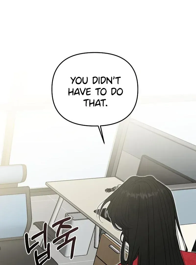 The Heavenly Demon Became an Idol Chapter 1.2 page 99 - 