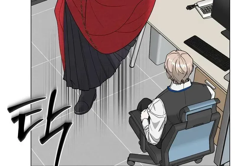 The Heavenly Demon Became an Idol Chapter 1.3 page 56 - 