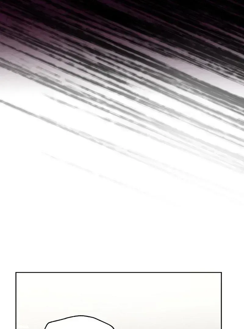 The Heavenly Demon Became an Idol Chapter 1.3 page 73 - 