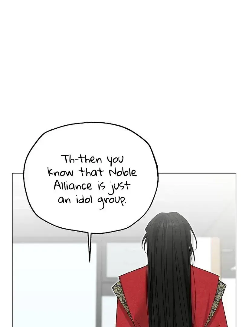 The Heavenly Demon Became an Idol Chapter 1.4 page 109 - 