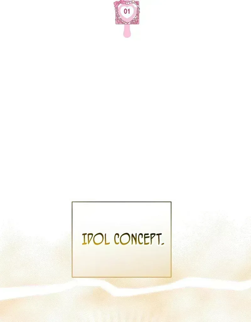 The Heavenly Demon Became an Idol Chapter 1.4 page 18 - 