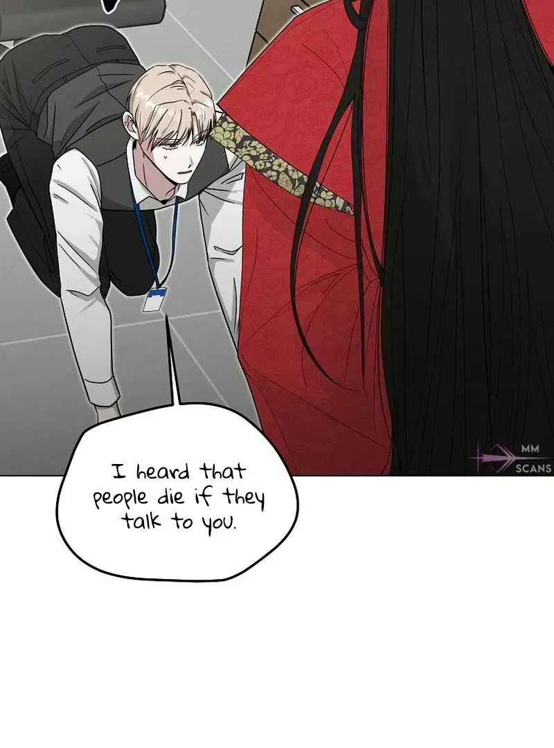 The Heavenly Demon Became an Idol Chapter 1.4 page 100 - 