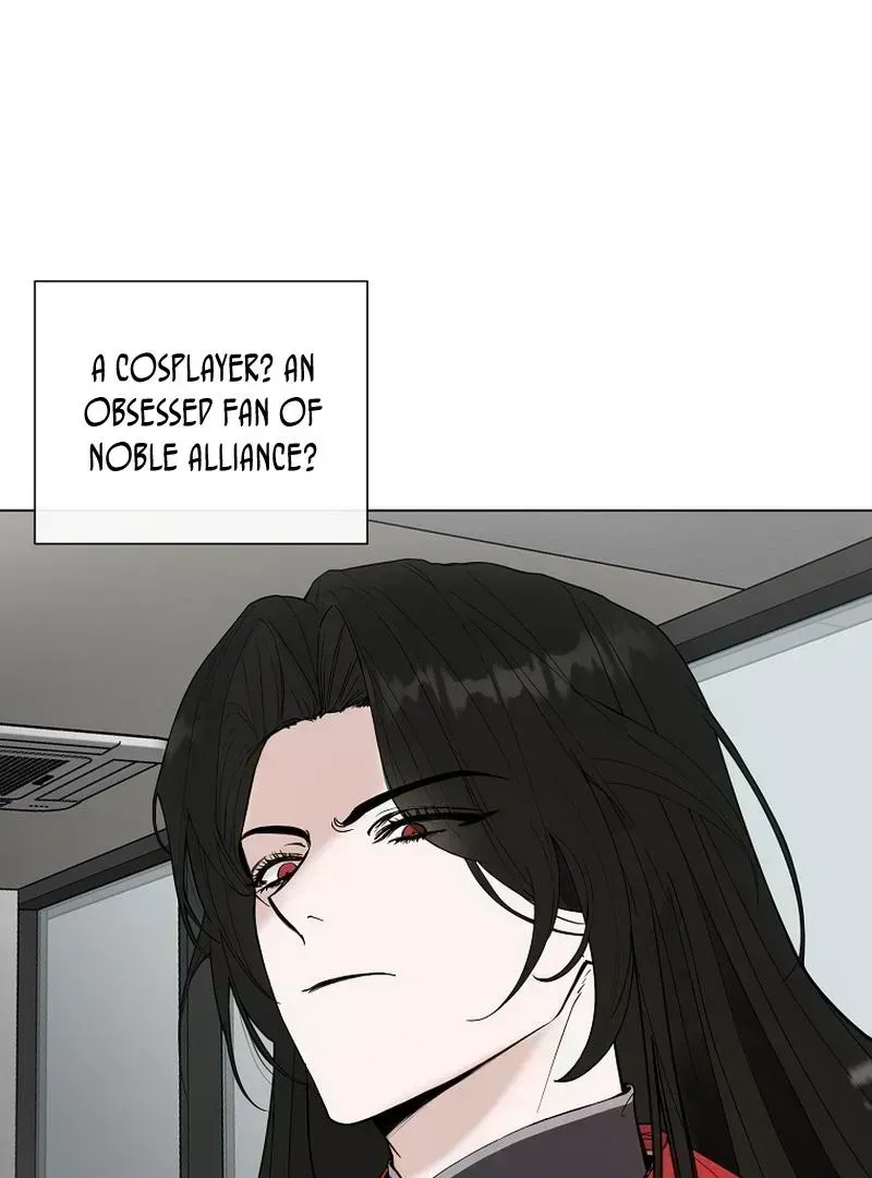 The Heavenly Demon Became an Idol Chapter 1.6 page 43 - 