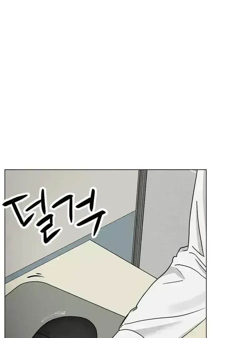 The Heavenly Demon Became an Idol Chapter 1.6 page 48 - 