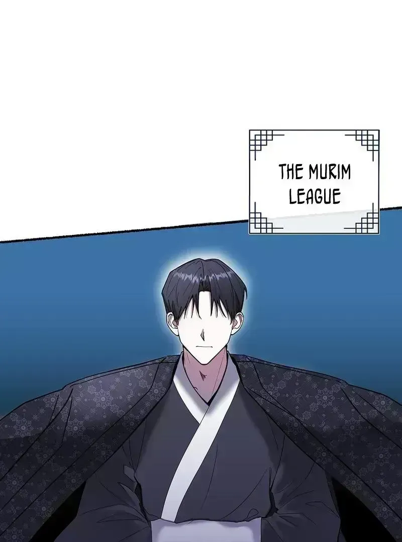 The Heavenly Demon Became an Idol Chapter 1.7 page 29 - 