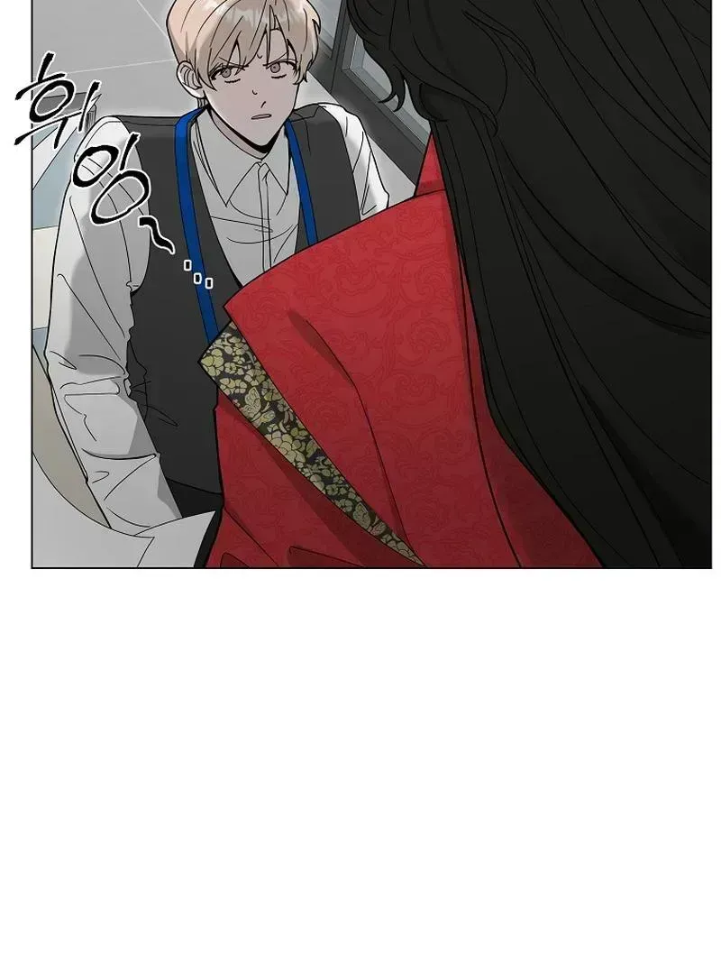 The Heavenly Demon Became an Idol Chapter 1.7 page 61 - 