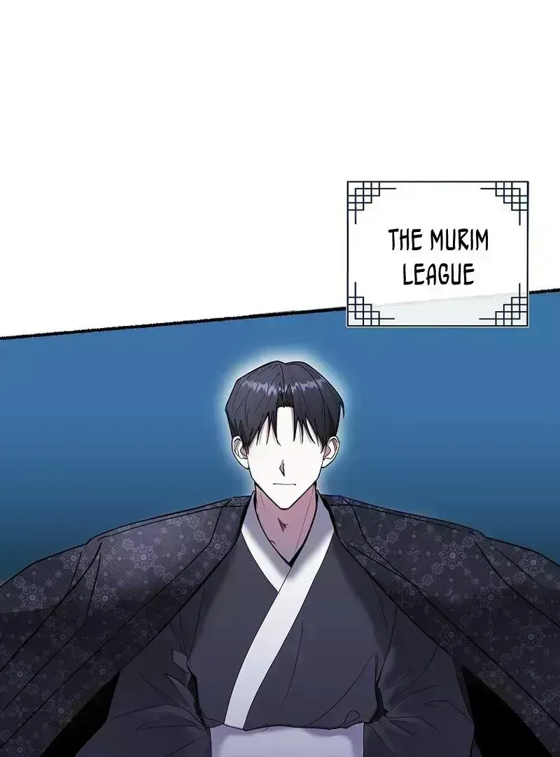The Heavenly Demon Became an Idol Chapter 1.8 page 29 - 