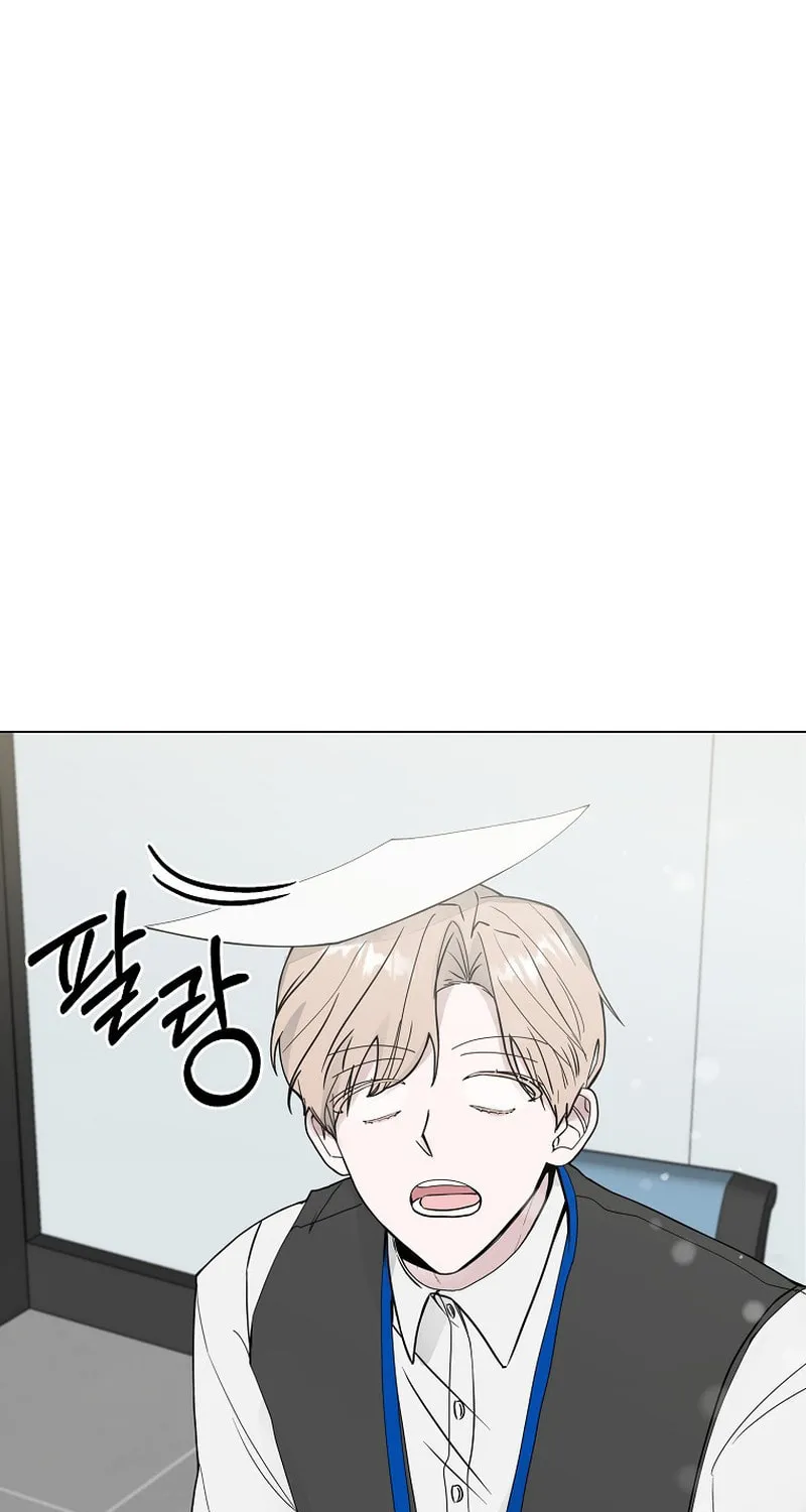 The Heavenly Demon Became an Idol Chapter 1 page 31 - 