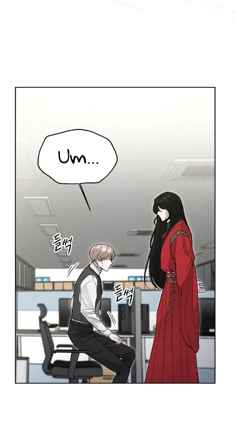 The Heavenly Demon Became an Idol Chapter 1 page 54 - 
