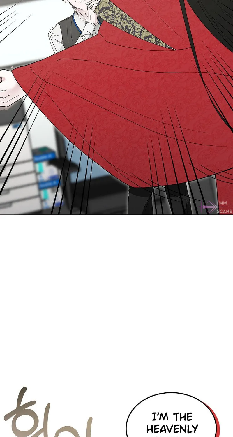 The Heavenly Demon Became an Idol Chapter 1 page 59 - 