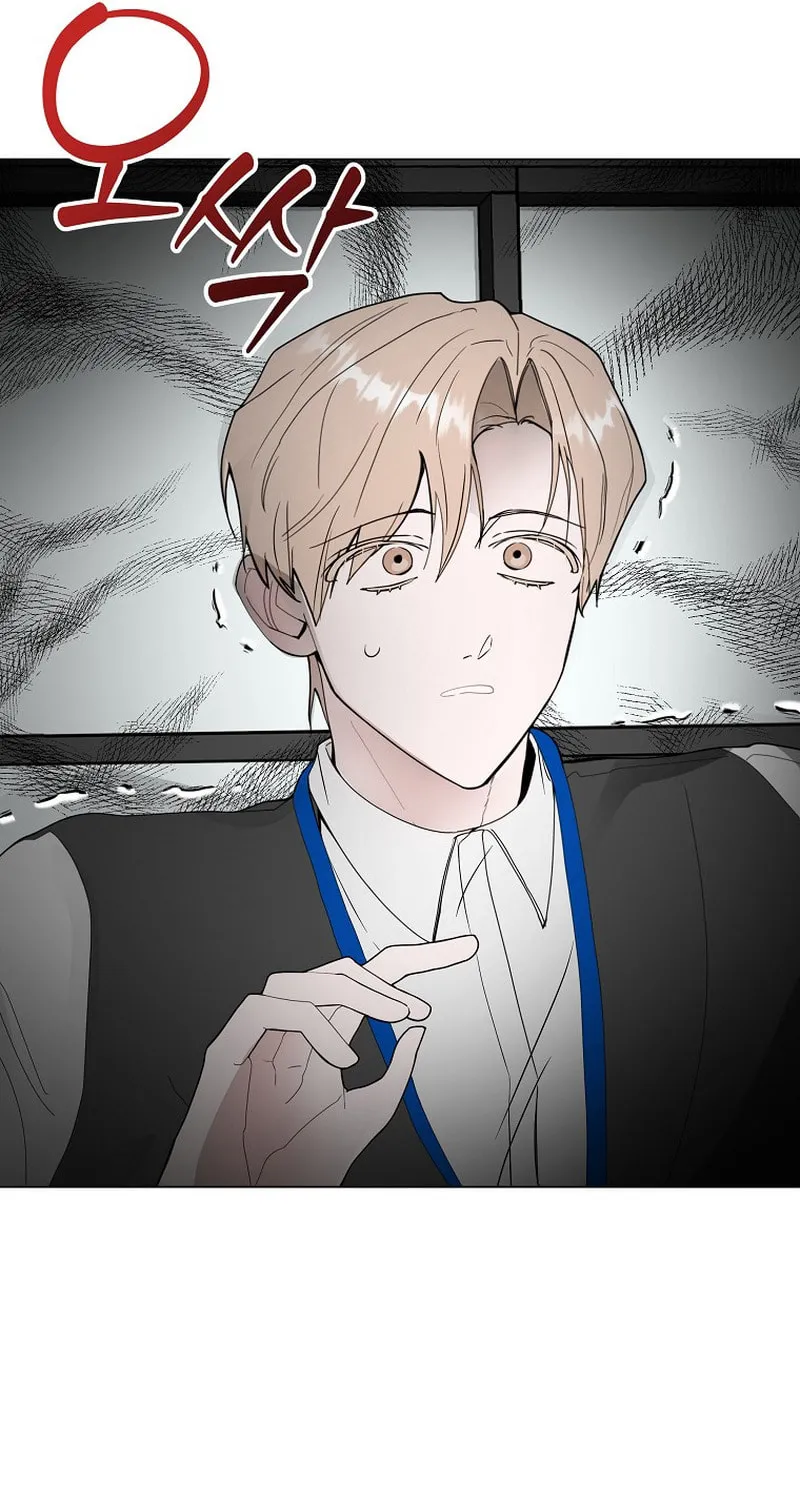 The Heavenly Demon Became an Idol Chapter 1 page 64 - 