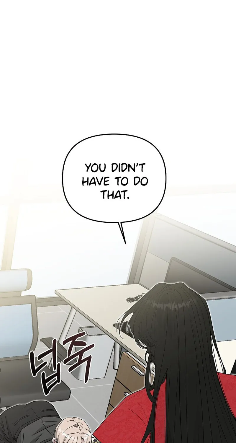 The Heavenly Demon Became an Idol Chapter 1 page 73 - 