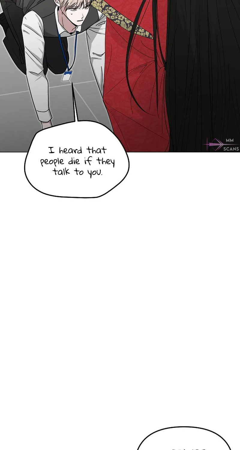 The Heavenly Demon Became an Idol Chapter 1 page 74 - 