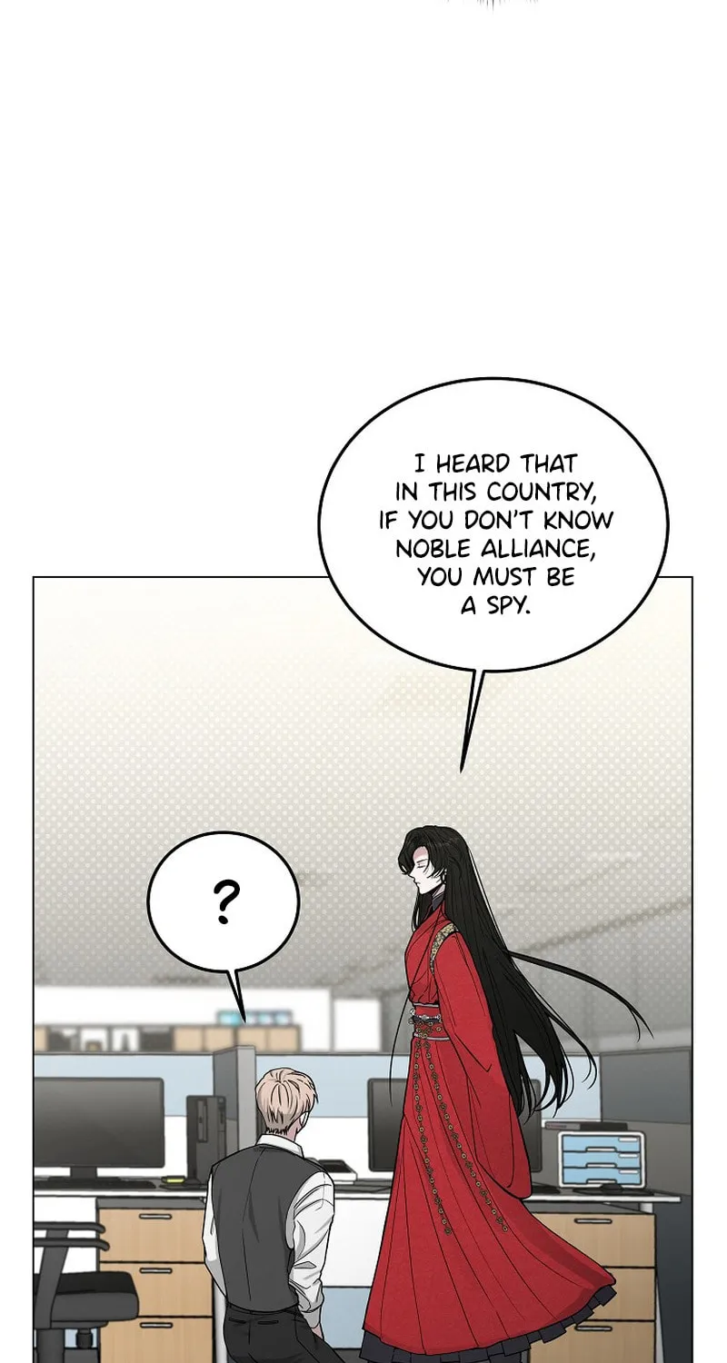 The Heavenly Demon Became an Idol Chapter 1 page 76 - 