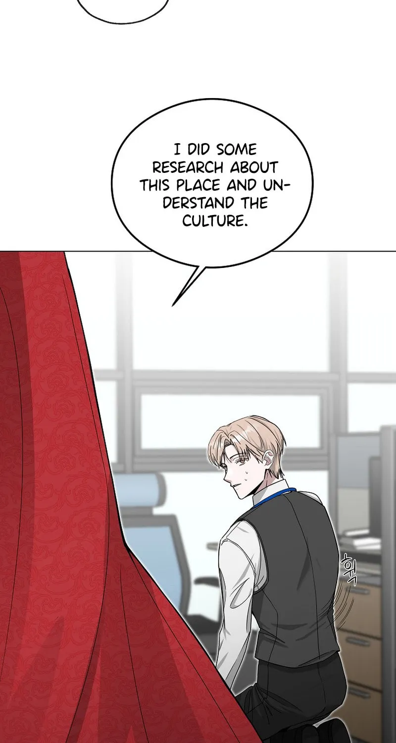 The Heavenly Demon Became an Idol Chapter 1 page 79 - 