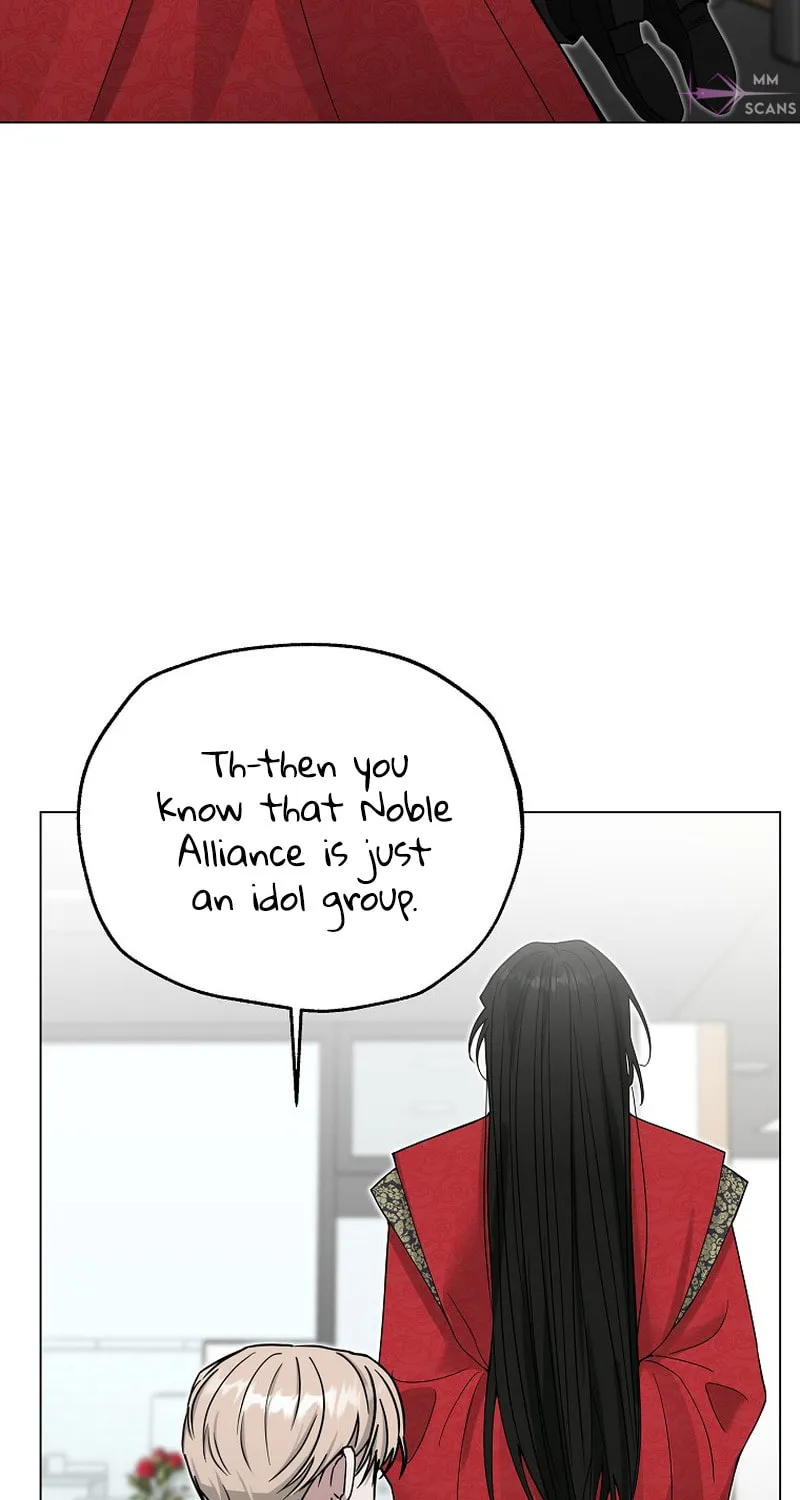 The Heavenly Demon Became an Idol Chapter 1 page 80 - 