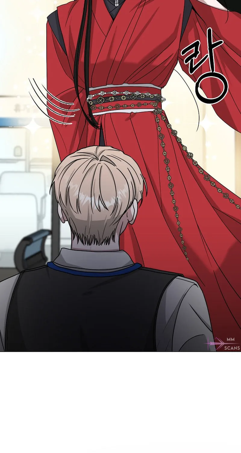 The Heavenly Demon Became an Idol Chapter 1 page 87 - 
