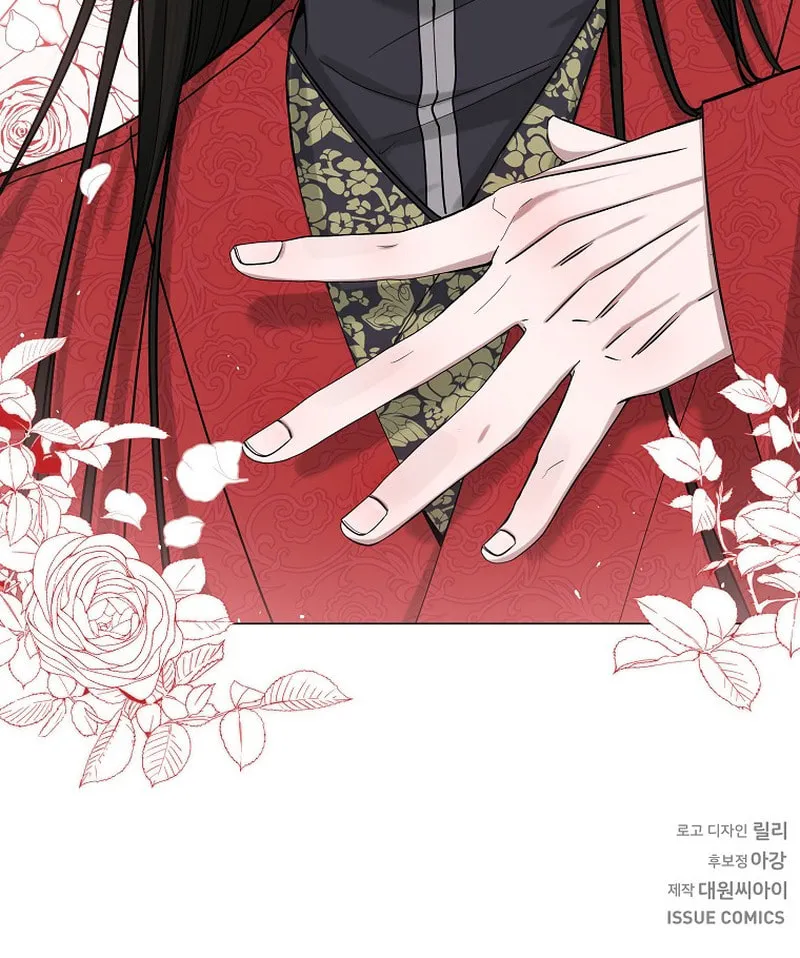 The Heavenly Demon Became an Idol Chapter 1 page 89 - 