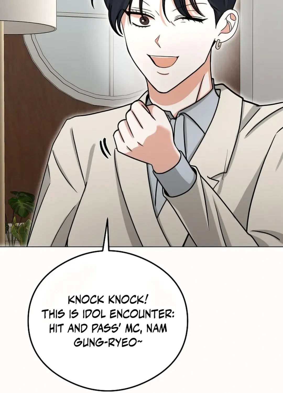 The Heavenly Demon Became an Idol Chapter 10 page 23 - 