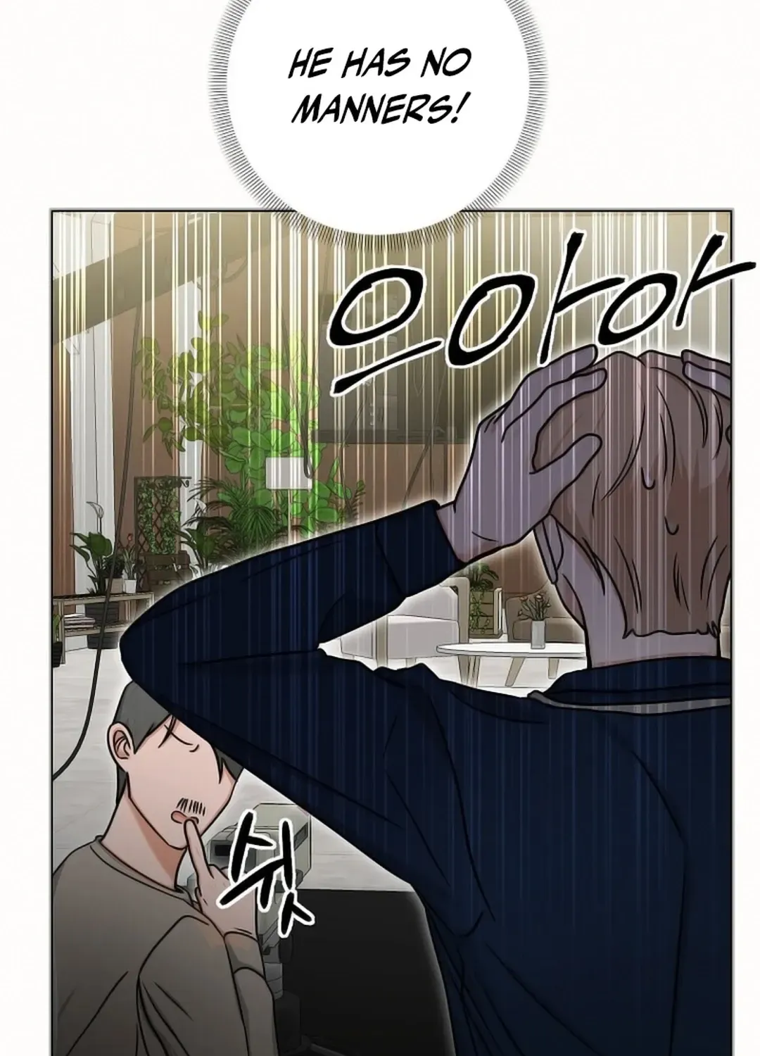 The Heavenly Demon Became an Idol Chapter 10 page 26 - 