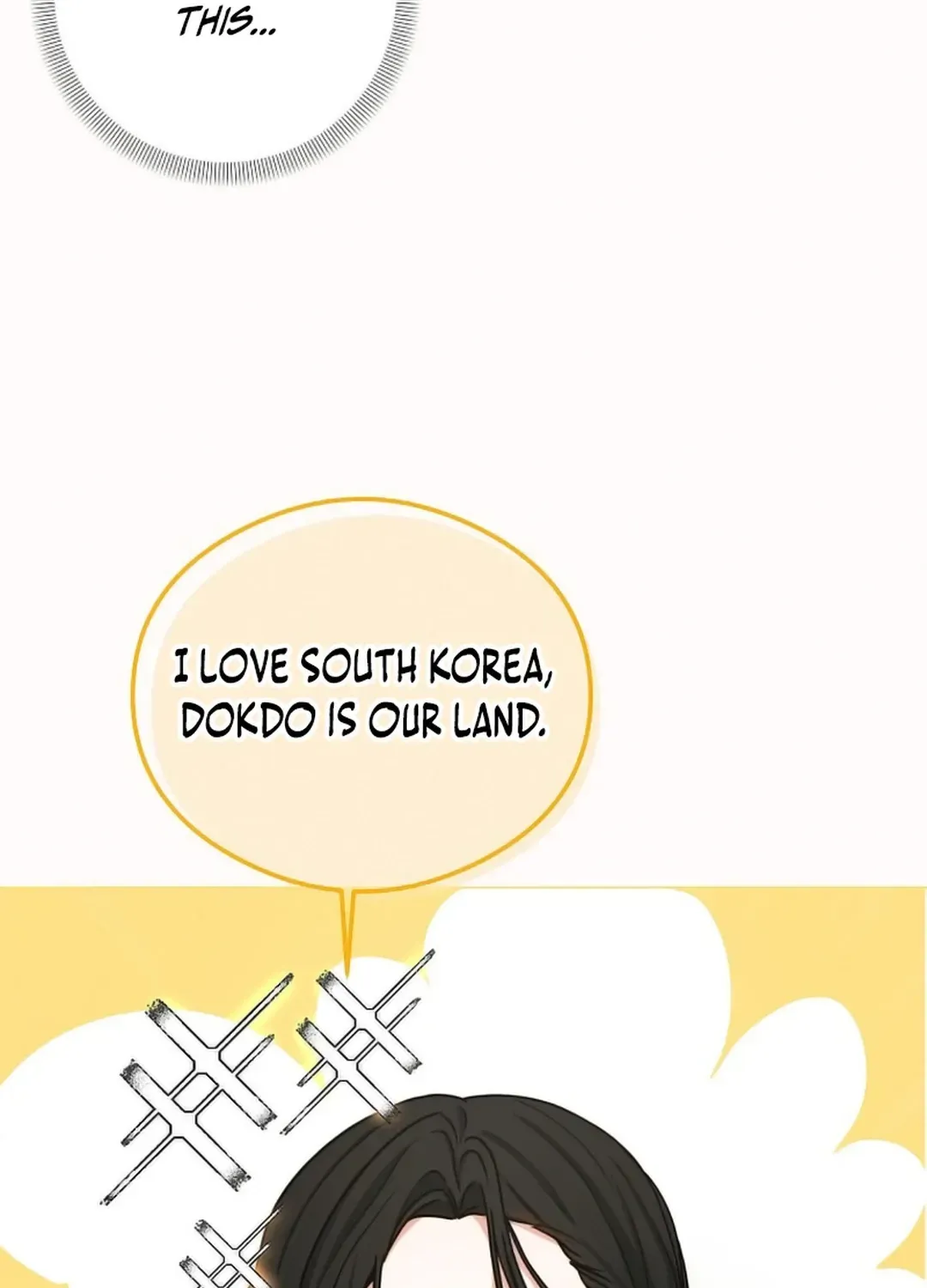 The Heavenly Demon Became an Idol Chapter 10 page 43 - 