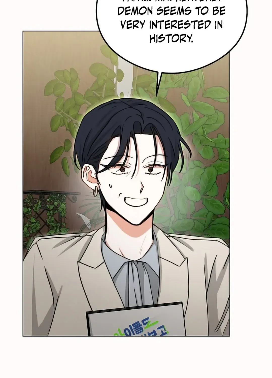 The Heavenly Demon Became an Idol Chapter 10 page 47 - 