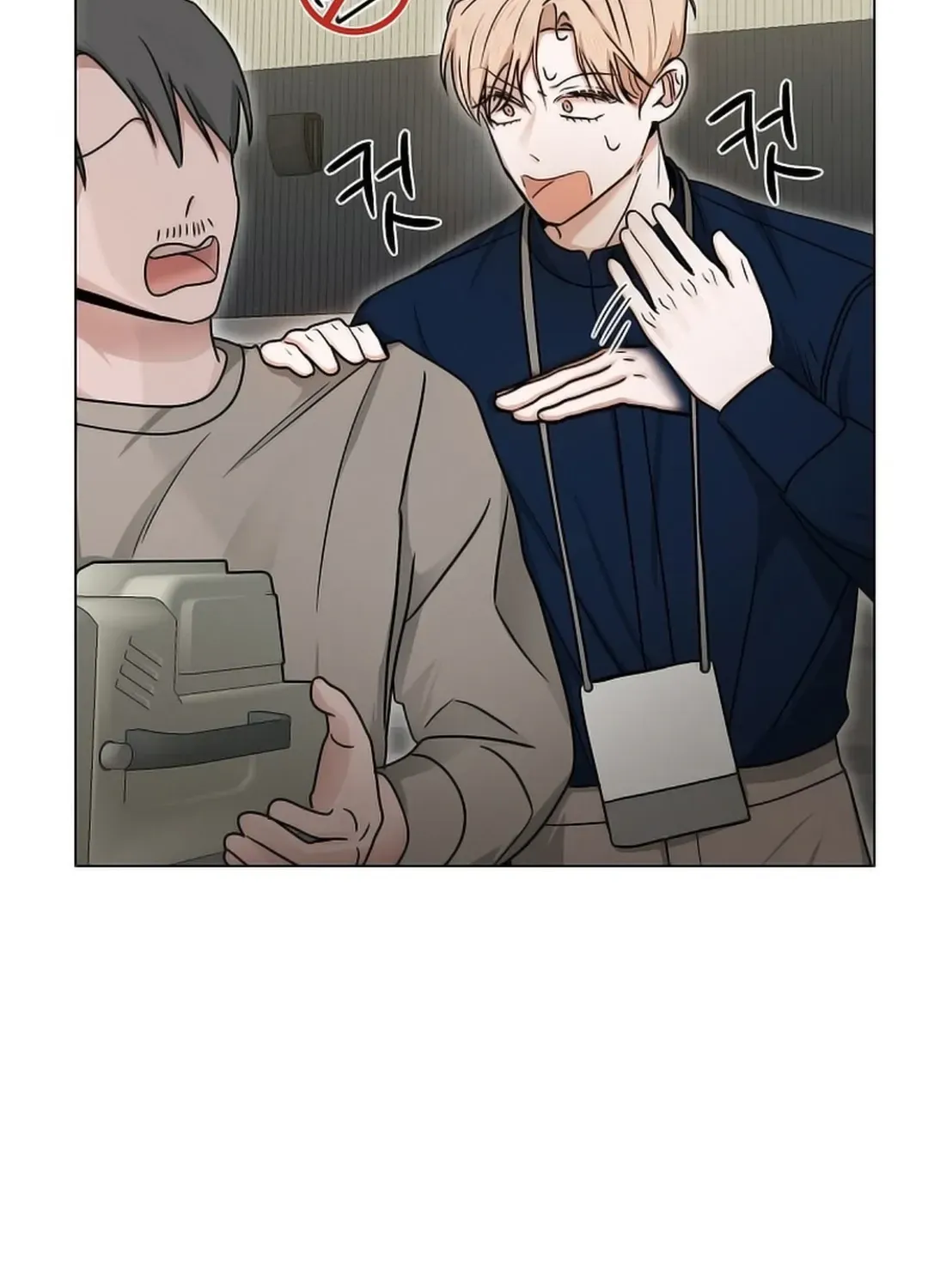 The Heavenly Demon Became an Idol Chapter 10 page 60 - 