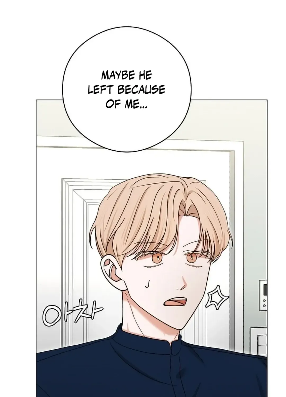The Heavenly Demon Became an Idol Chapter 10 page 74 - 