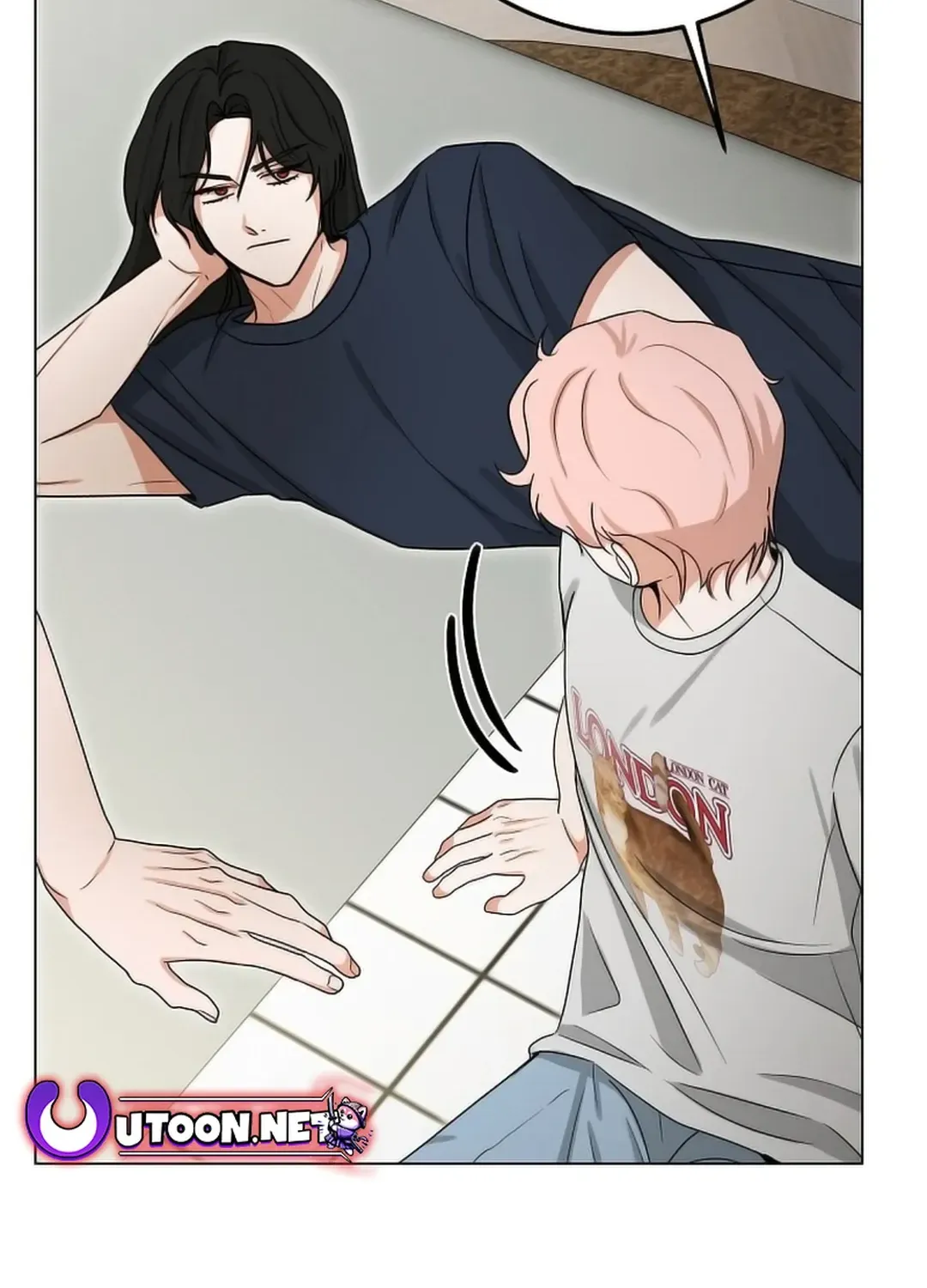 The Heavenly Demon Became an Idol Chapter 10 page 81 - 