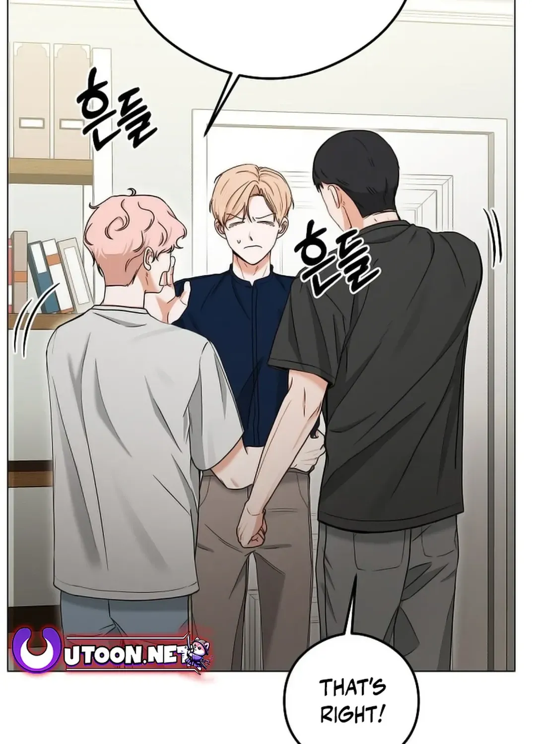 The Heavenly Demon Became an Idol Chapter 10 page 99 - 
