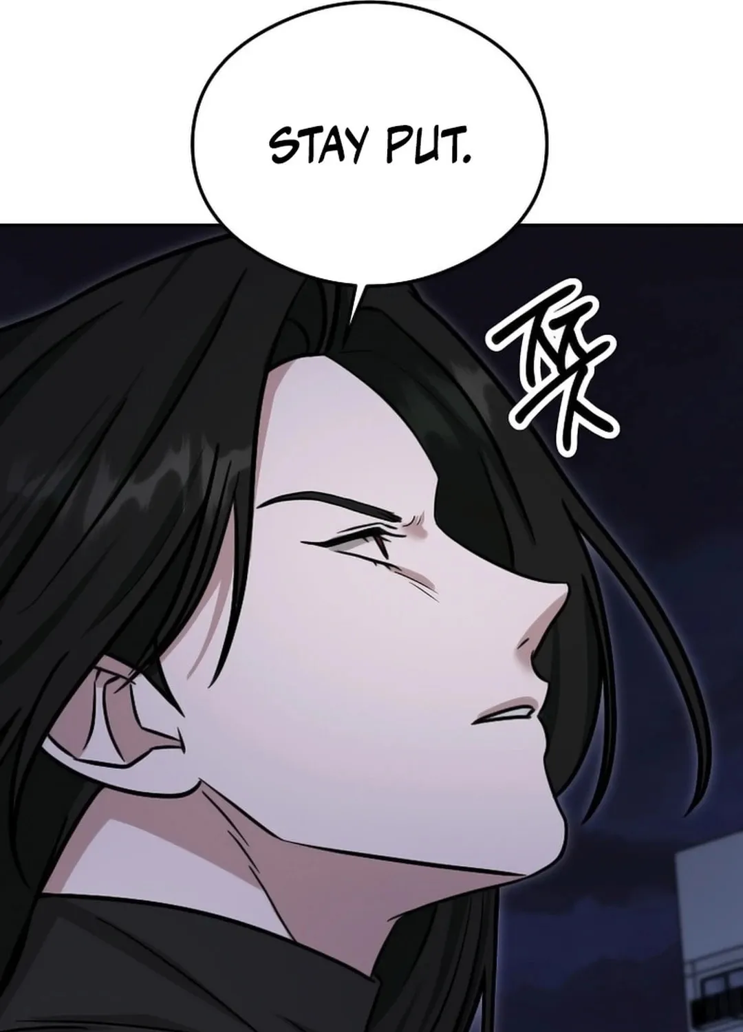 The Heavenly Demon Became an Idol Chapter 11 page 112 - 