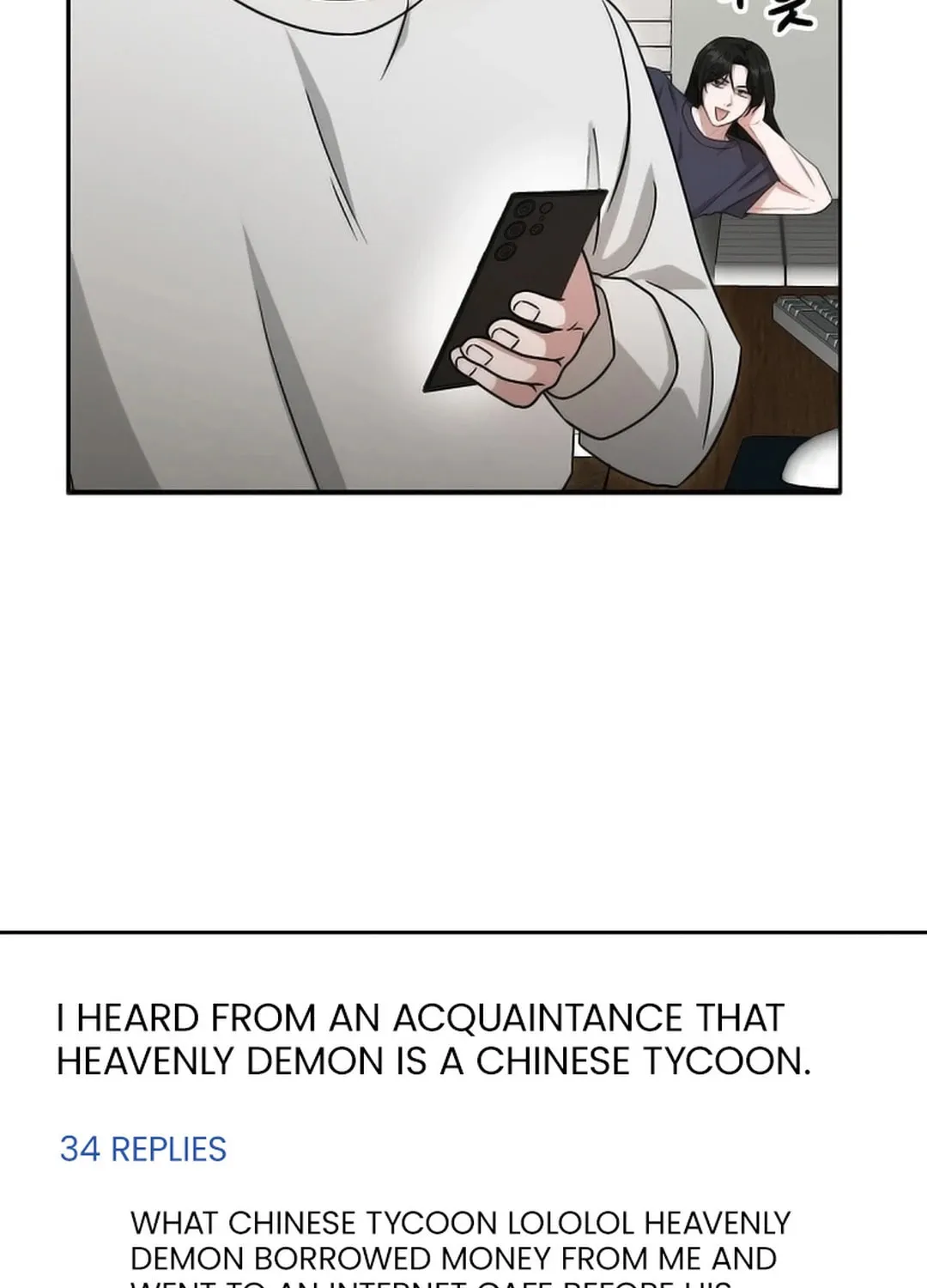 The Heavenly Demon Became an Idol Chapter 11 page 19 - 