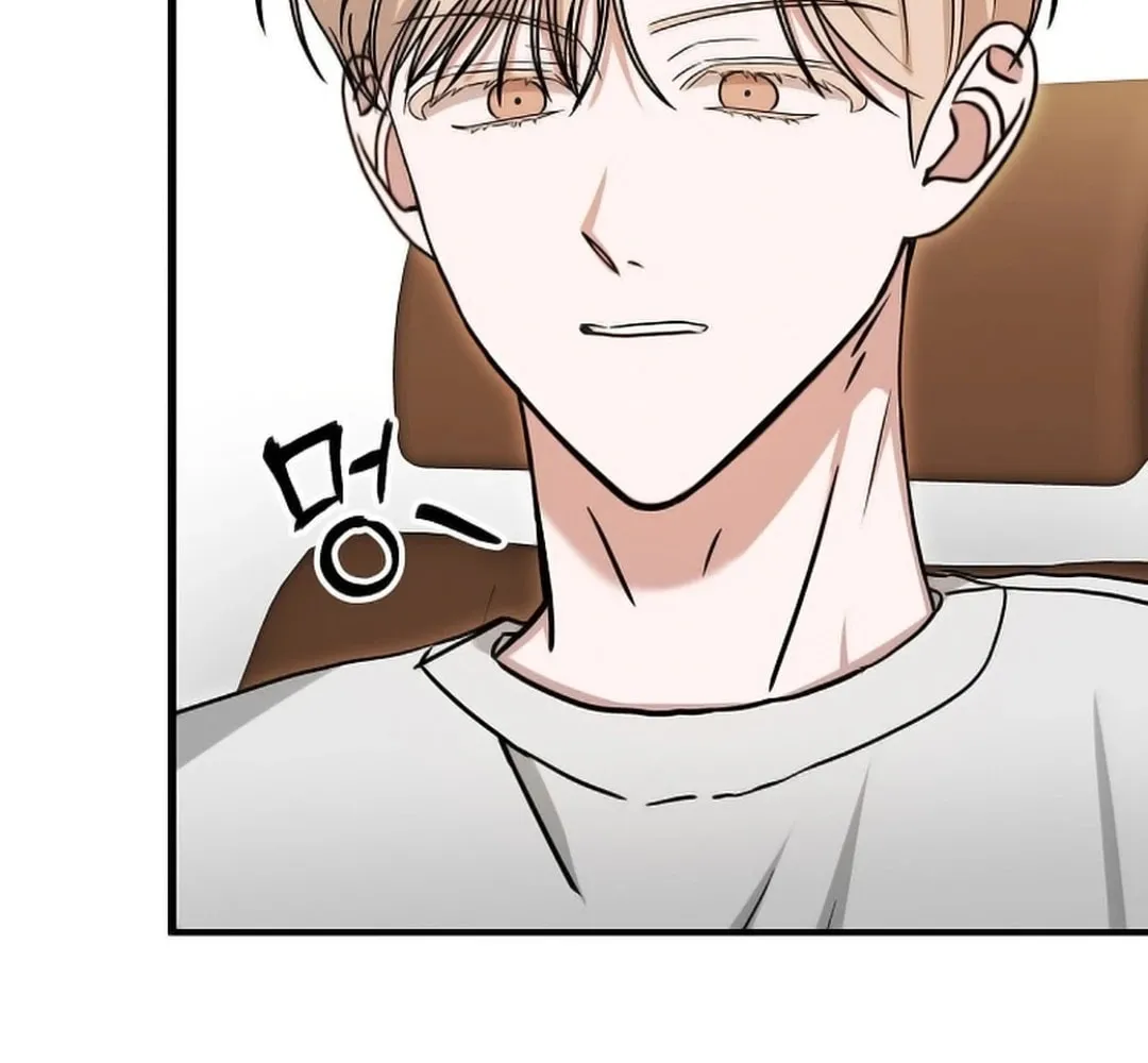 The Heavenly Demon Became an Idol Chapter 11 page 21 - 