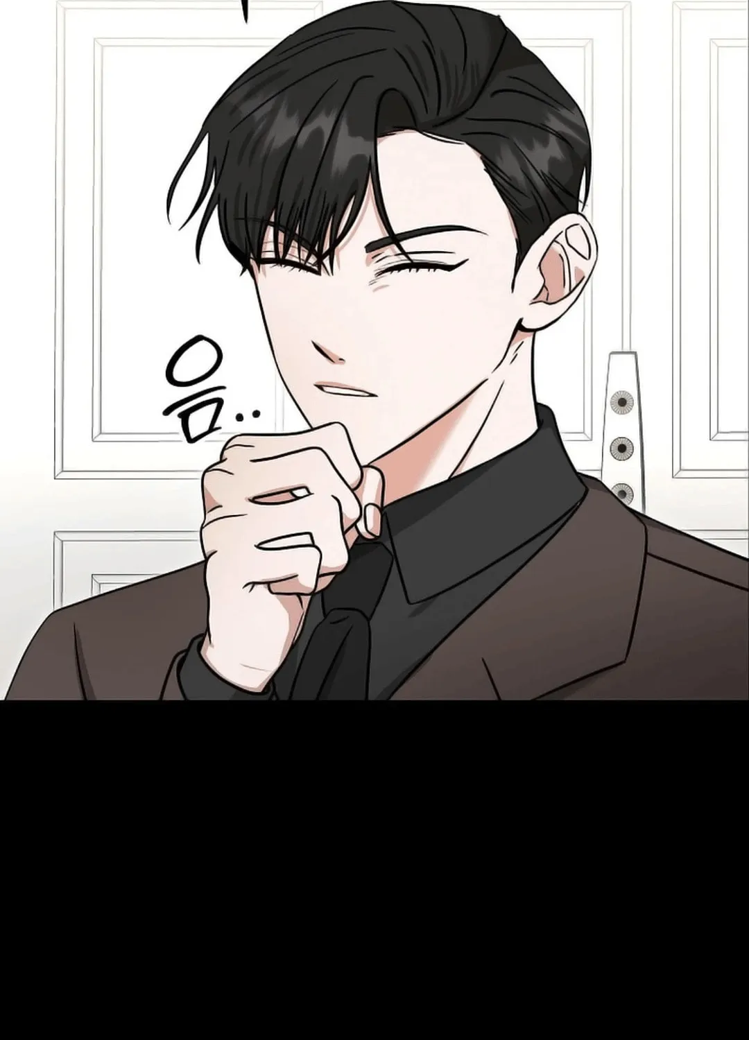 The Heavenly Demon Became an Idol Chapter 11 page 25 - 