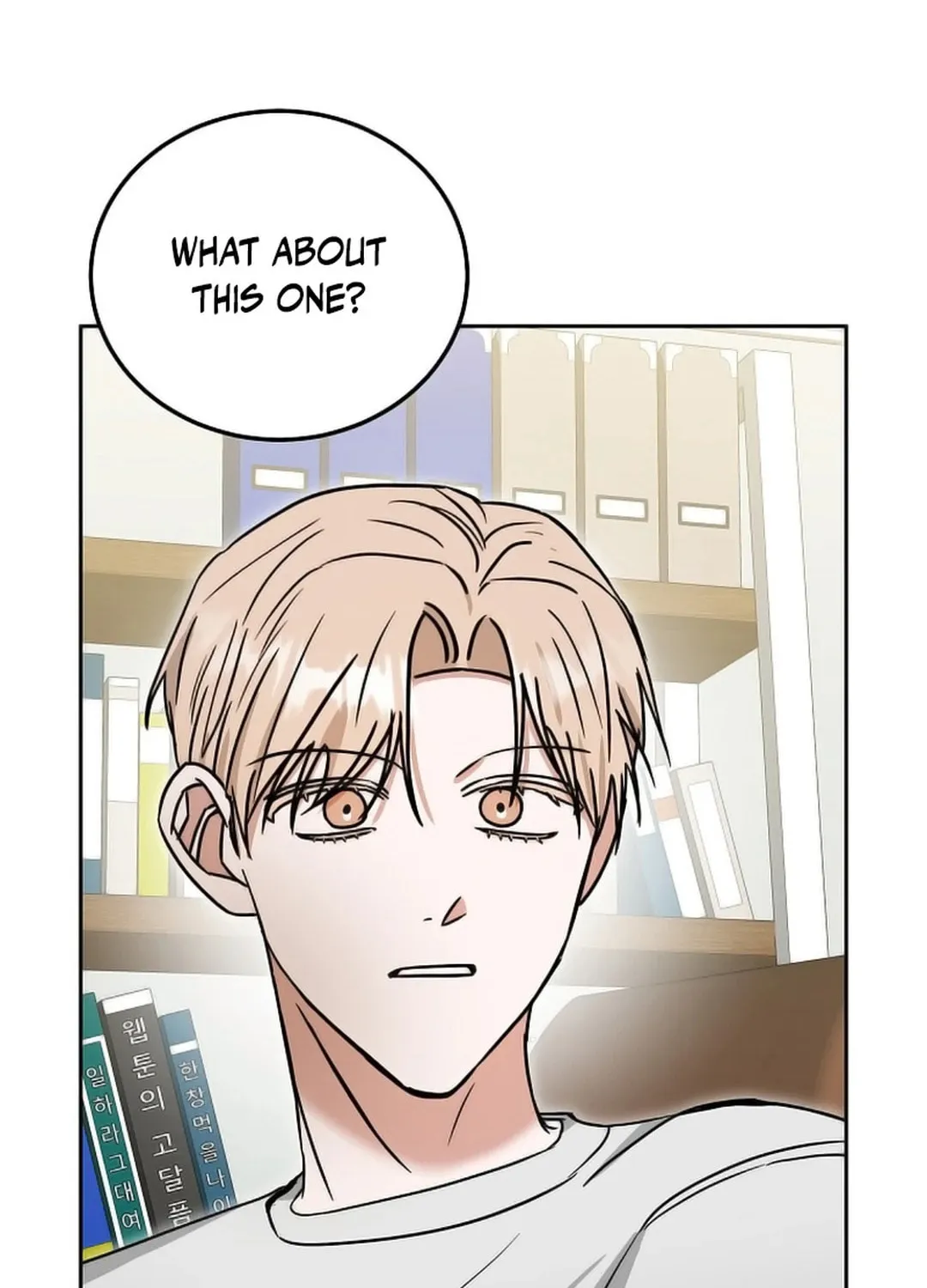 The Heavenly Demon Became an Idol Chapter 11 page 39 - 