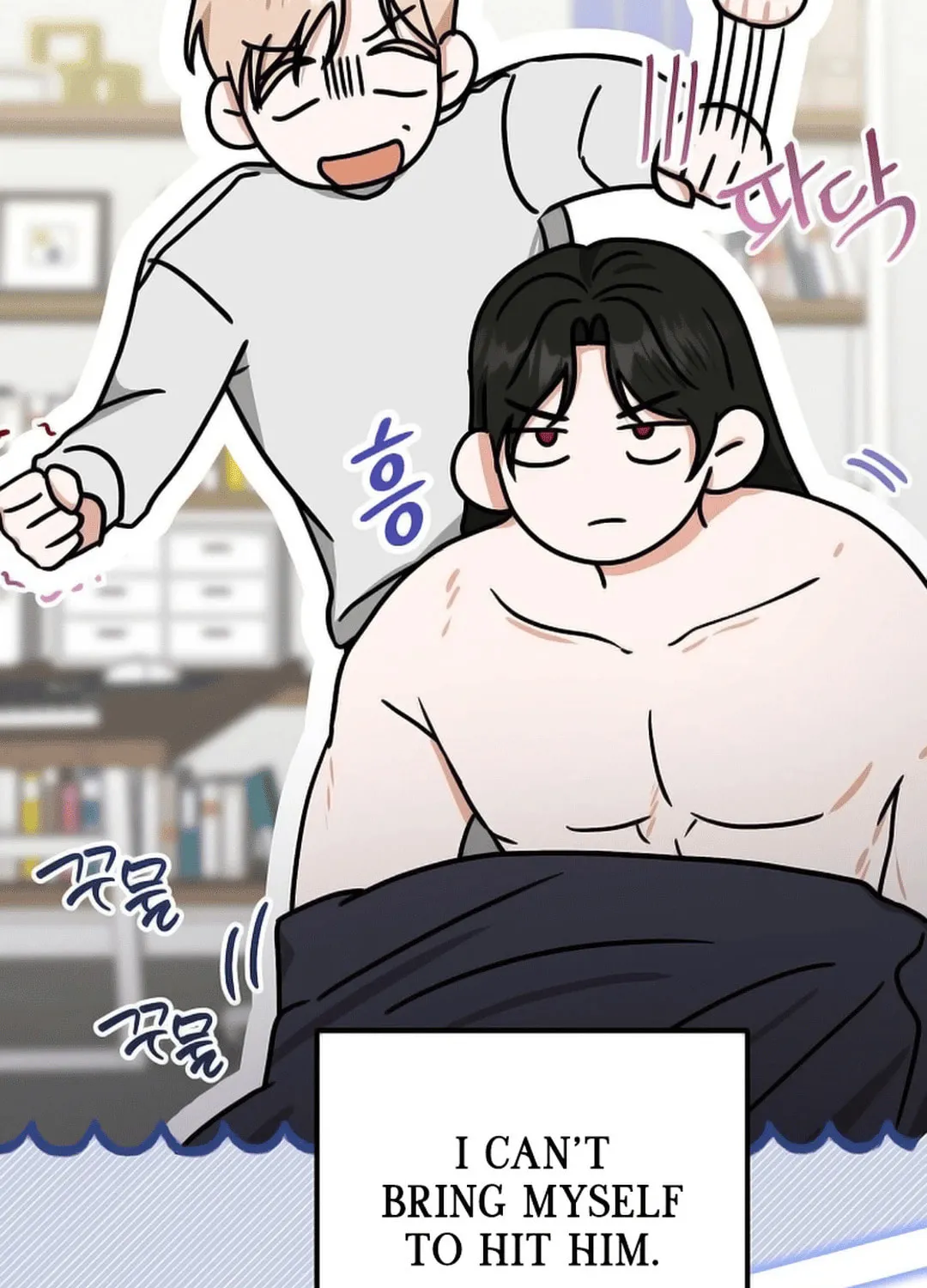 The Heavenly Demon Became an Idol Chapter 11 page 65 - 