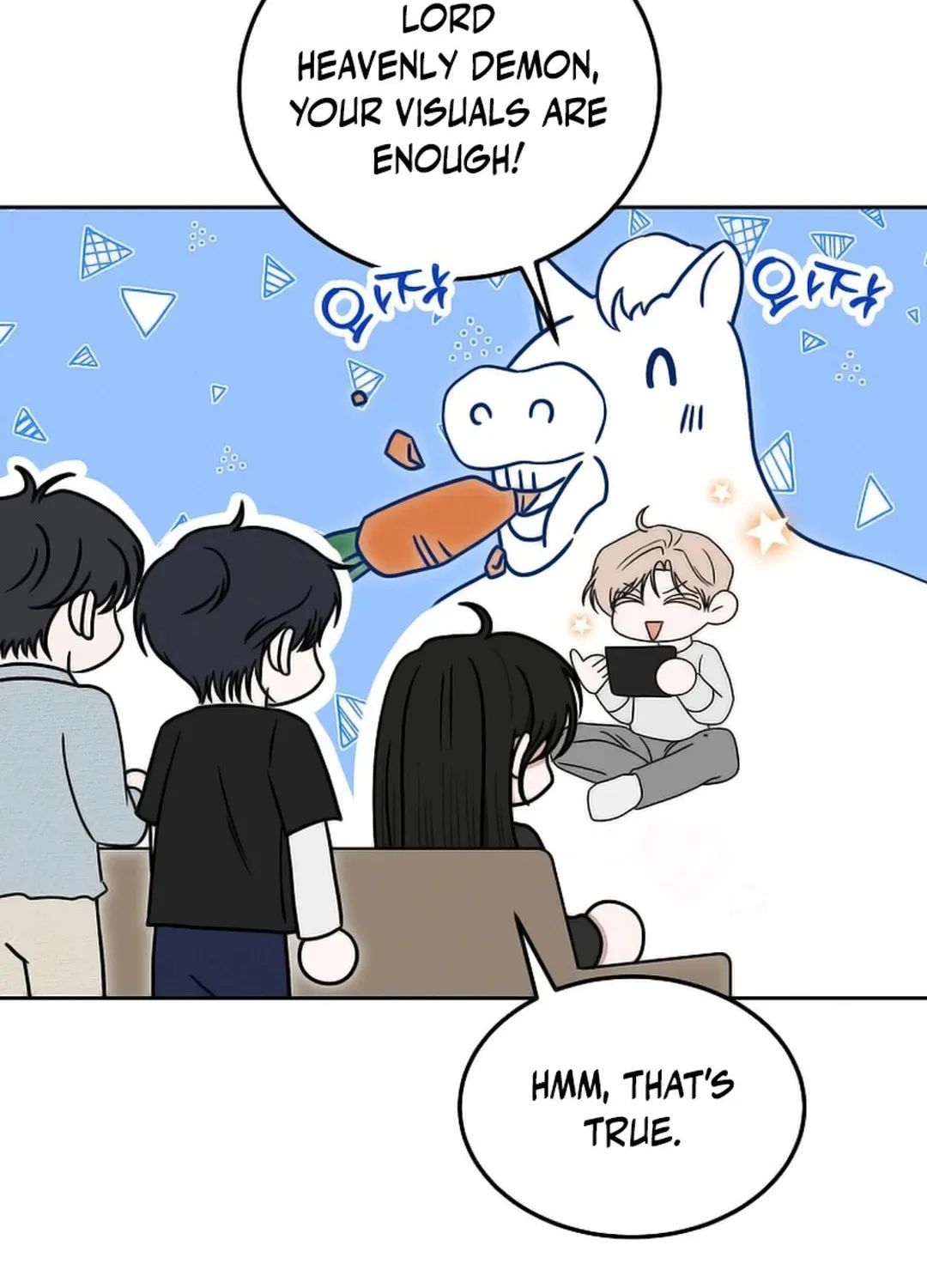 The Heavenly Demon Became an Idol Chapter 11 page 72 - 