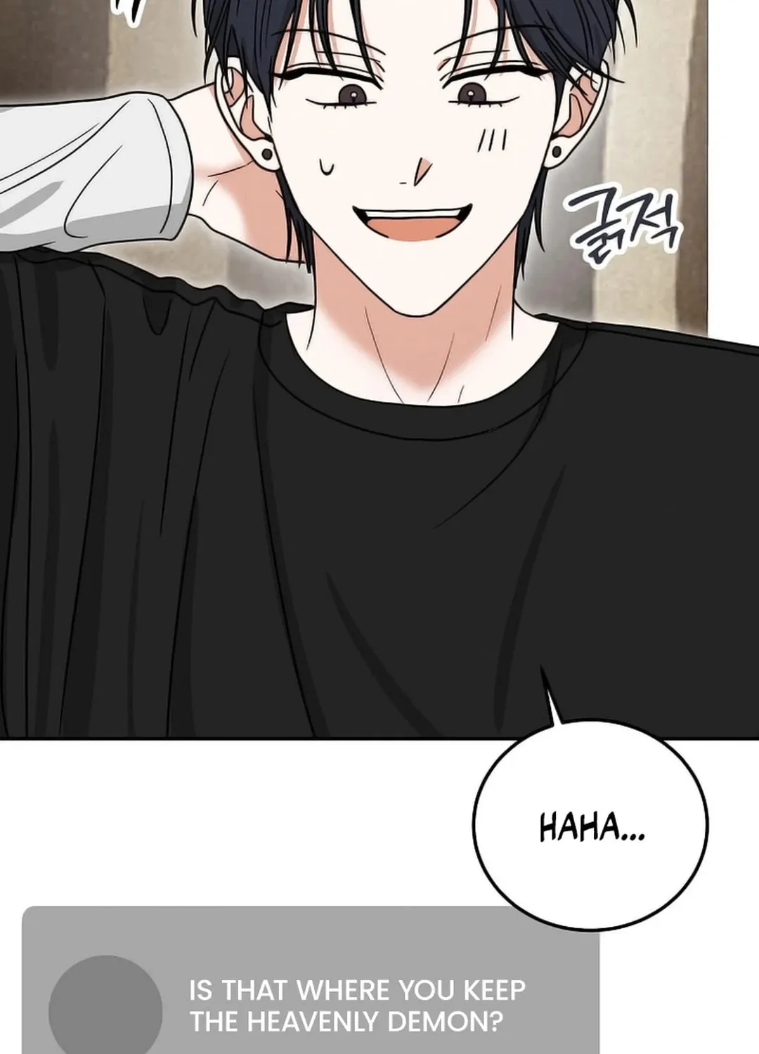 The Heavenly Demon Became an Idol Chapter 11 page 89 - 
