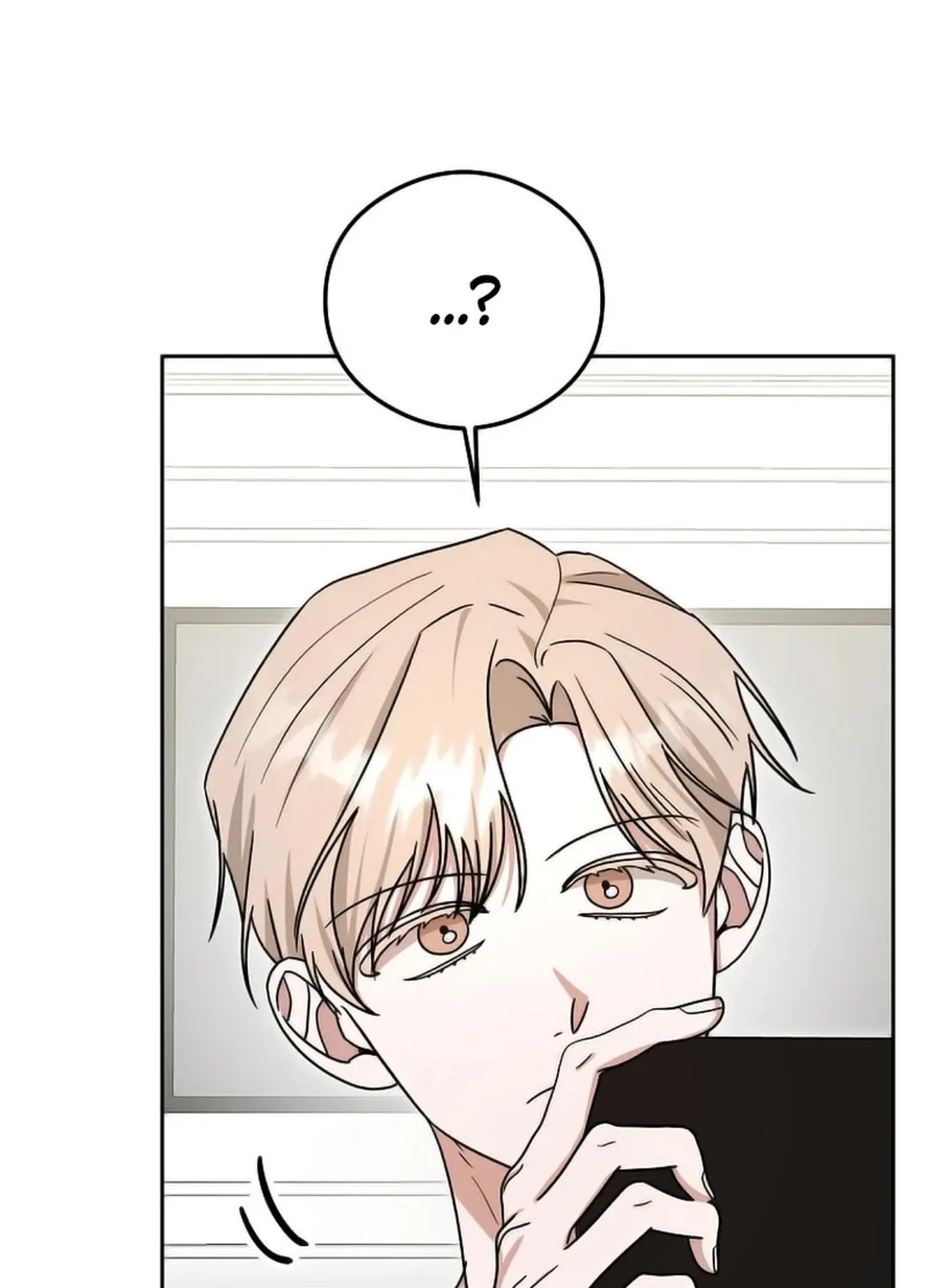 The Heavenly Demon Became an Idol Chapter 11 page 92 - 