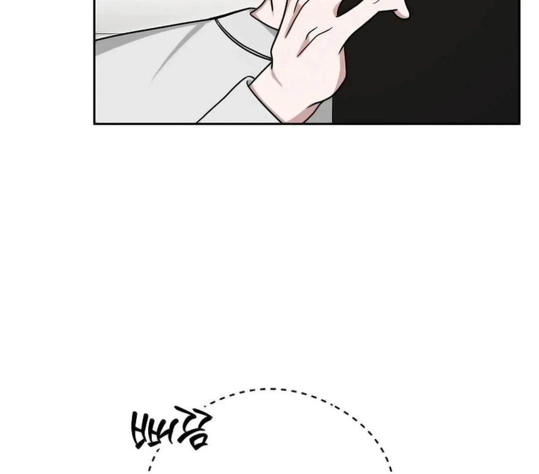 The Heavenly Demon Became an Idol Chapter 11 page 93 - 