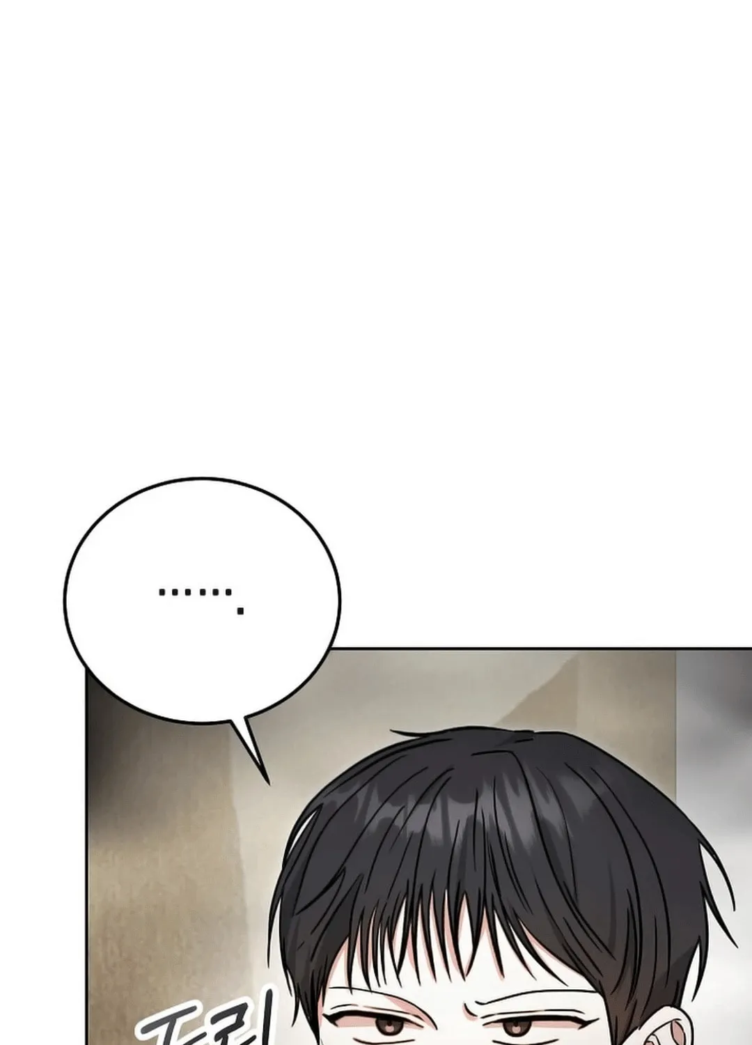The Heavenly Demon Became an Idol Chapter 11 page 95 - 