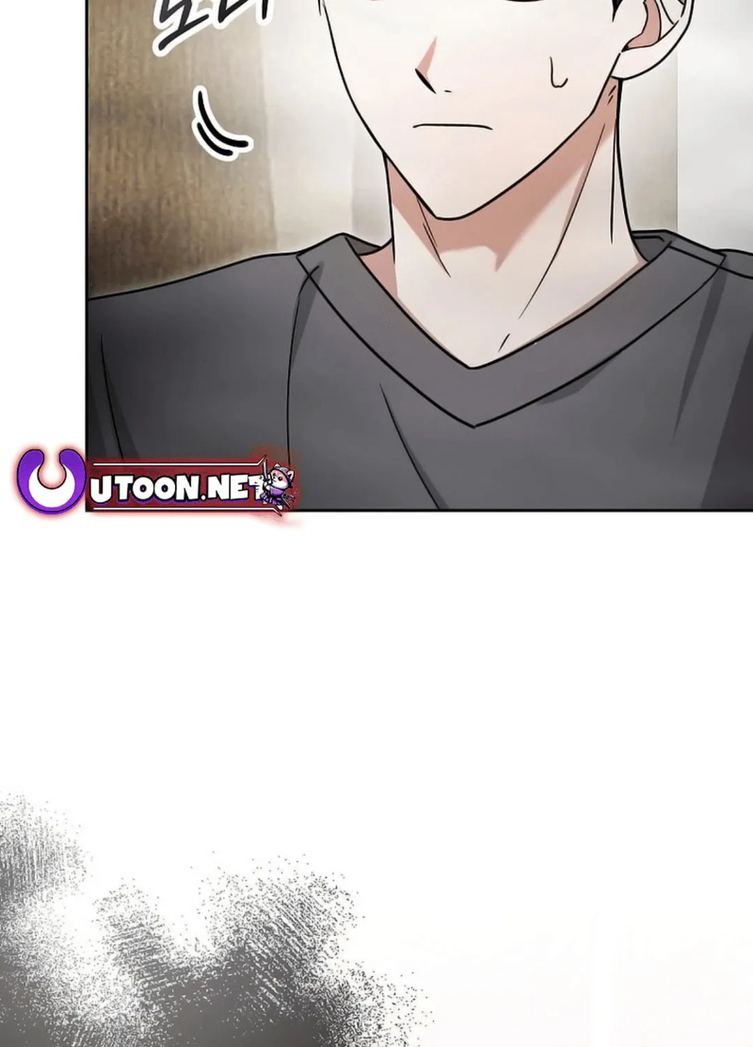 The Heavenly Demon Became an Idol Chapter 11 page 96 - 