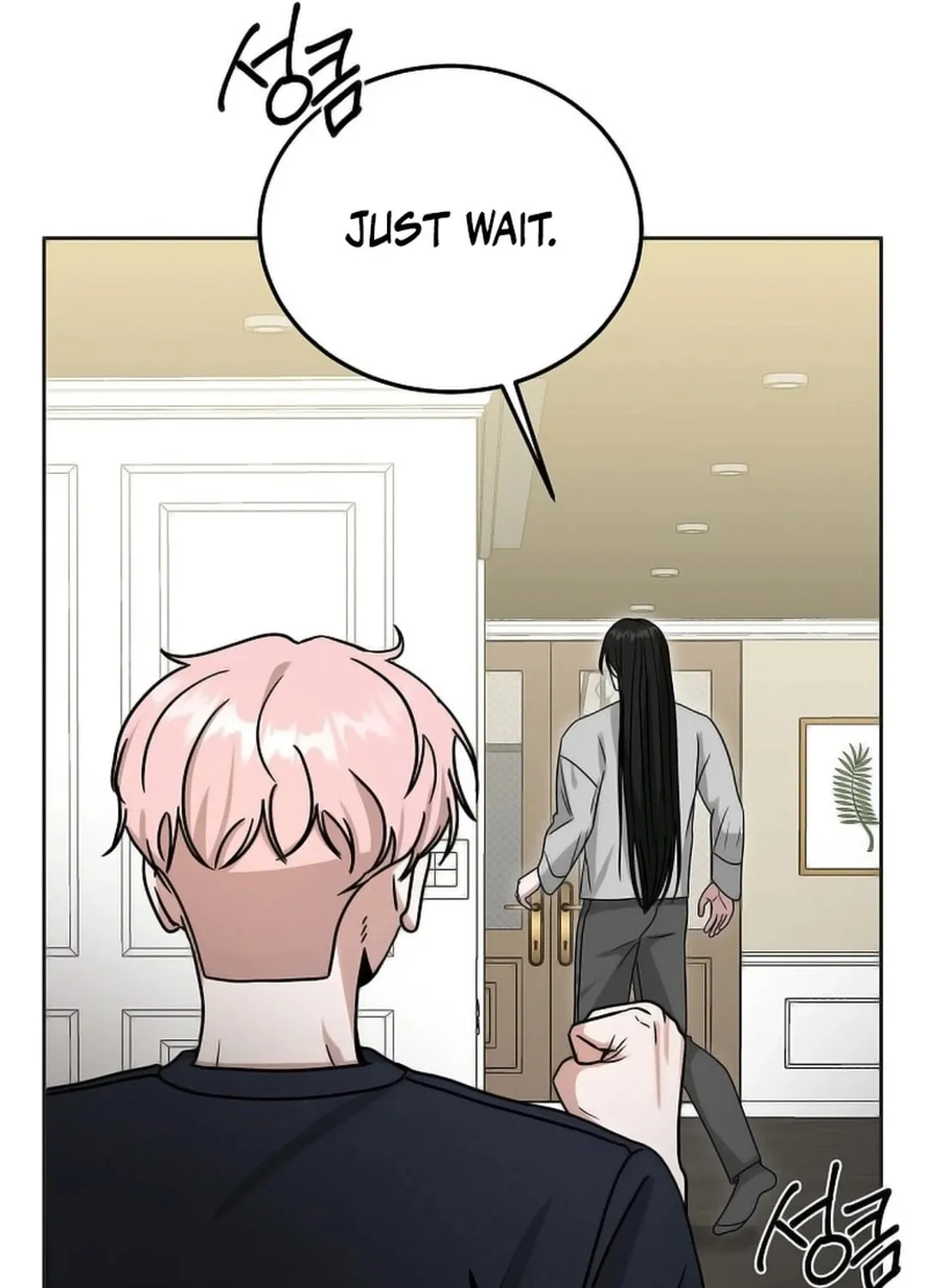 The Heavenly Demon Became an Idol Chapter 12 page 106 - 