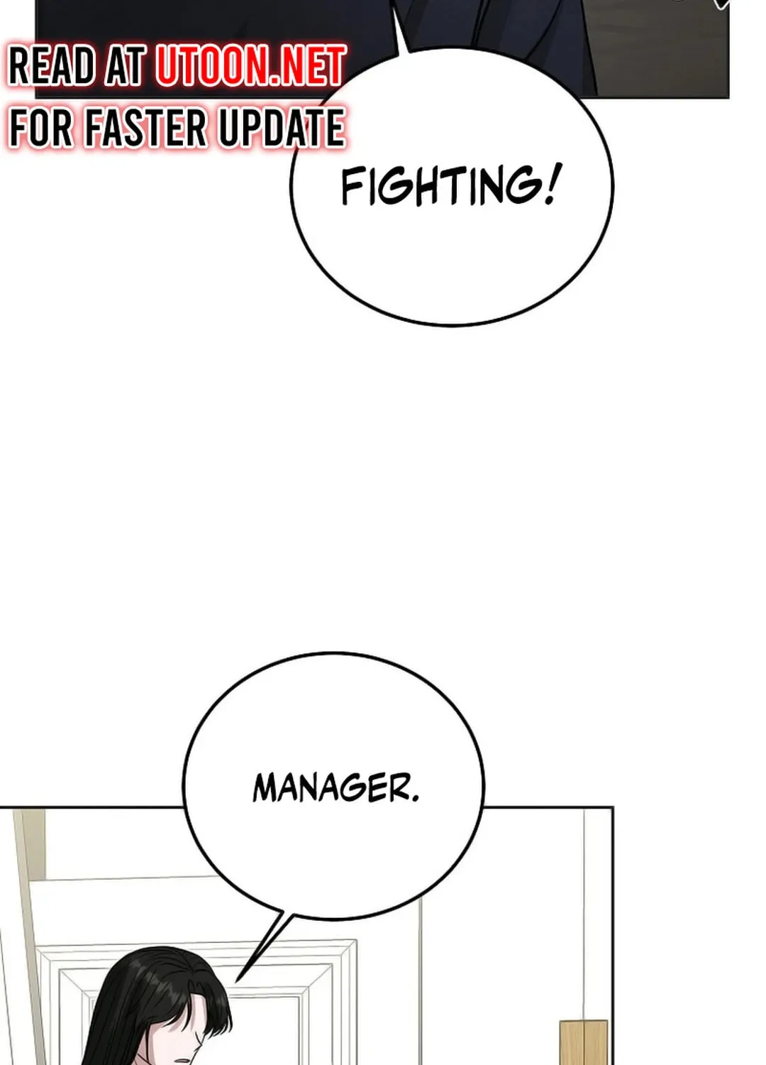 The Heavenly Demon Became an Idol Chapter 12 page 107 - 